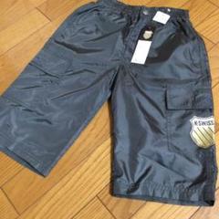新品未使用 K-SWISS 子供 ハーフパンツ 140㎝