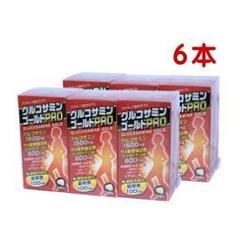 【23%off 期間限定価格】グルコサミンゴールドPRO　6本（1本：240粒） 高純度グルコサミン&プロテオグリカン 240粒 オリヒロ ORIHIRO