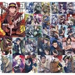 ゴールデンカムイ　ハイキュー等　漫画まとめ売り 楽天市場】ゴールデンカムイ 全巻の通販