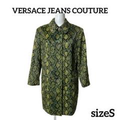 VERSACE JEANS コート パイソン COUTURE ヴェルサーチ VERSACE JEANS コート パイソン COUTURE ヴェルサーチ - メルカリ