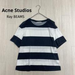 ◆ Acne Studios アクネストゥディオズ　ボーダー　半袖　Tシャツ