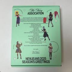 newjeans シーグリ 2025 トレカ 卓上カレンダー フォトブック