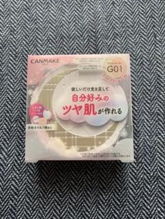 【未使用】キャンメイク（ルミナスルナパクト G01）のサムネイル