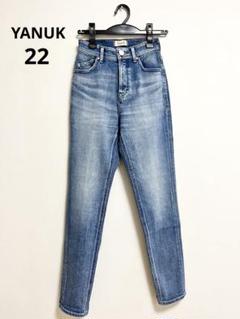 パンツ YANUK RUTH 24 really light CANAL JEAN パンツ YANUK RUTH 24 really light CANAL JEAN スリムテーパード