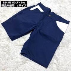 BEAMS GOLF × Lee ゴルフウェア ハーフパンツ