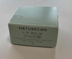 新品未使用 Re CBD CREAM  2本セット 楽天市場】cbd クリーム 50の通販