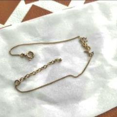YSL ロゴデザイン ブレスレット