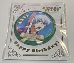 アイドルマスターSideM 硲道夫 バースデー 缶バッジ