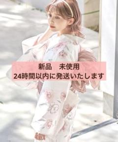 新品】Dita ディータ ☆桜梅桃李☆ 浴衣5点セット ※24時間以内
