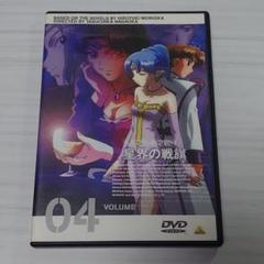 星界の戦旗(4) DVD アニメのサムネイル
