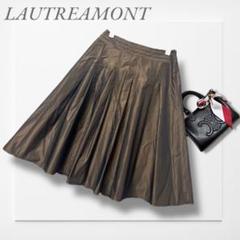 ロートレアモン◆ミニスカート(M)茶 光沢 プリーツ 日本製 上品 大人女子