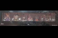 FF7 リバース 一番くじ D賞 セット