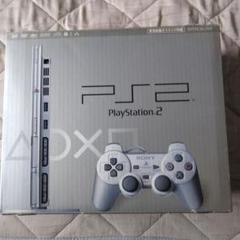 2025年最新】ps2 本体 シルバーの人気アイテム - メルカリ