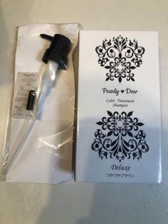 Pearly Dew カラートリートメントシャンプー 640ml - メルカリ