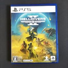 【PS5】HELLDIVERS 2(ヘルダイバーツー)