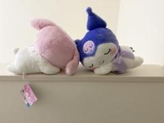クロミ　マイメロディ　おひるねベビーBIGぬいぐるみ　セット