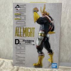 【未開封】ヒロアカ 一番くじ Begin the HERO! d賞 オールマイト Amazon | ヒロアカ 一番くじ D賞 オールマイト フィギュア Begin