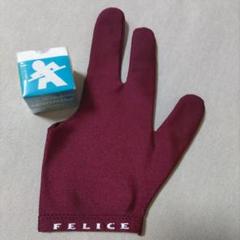 ビリヤード グローブとパウダーセット