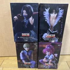 HUNTER×HUNTER ぬーどるストッパーフィギュア　幻影旅団　4種セット
