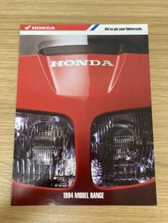 【HONDA】 1994 Catalogのサムネイル
