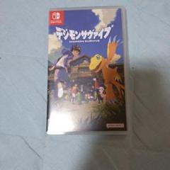 デジモンサヴァイブ　新品未開封　特典付き　5枚セット デジモンサヴァイブ 新品未開封 特典付き 5枚セット