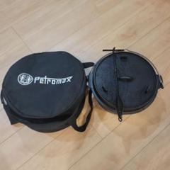 Petromax ft9 ダッチオーブンと専用収納ケースセット Petromax ft9 ダッチオーブン 専用収納ケースセット - メルカリ
