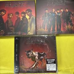 ONE N' ONLY ワンエン BLAST CD セット - メルカリ