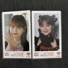 髙松瞳 ミニフォトカード レア 猫衣装 LOVE イコラブ ミニフォトカード vol.9 髙松瞳 レア 猫衣装