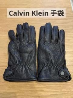 【  カルバンクライン】ウール×羊皮手袋 グローブ 新品 ca060s_c.jpg
