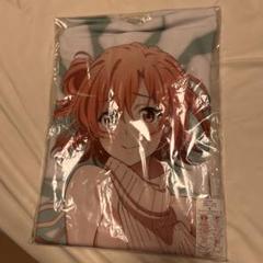 俺ガイル クッションカバー 由比ヶ浜結衣調 ナチュラルver. 新品未開封 2025年最新】俺ガイル 由比ヶ浜 カバーの人気アイテム - メルカリ