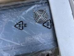 DIECOK DA-F10008R ステレオアンプ DIECOCK製品情報 | パワーアンプ
