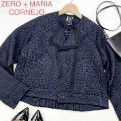 マリア コルネホの中古/未使用品 - メルカリ