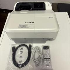 EPSON 超単焦点　プロジェクター　EB-685WT ランプ時間1392H EPSON 液晶プロジェクター EB-685WT 3500lm WXGA リモコン 電子