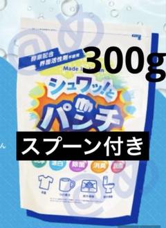 2025年最新】シュワッとパンチ 1kgの人気アイテム - メルカリ