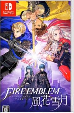 ファイアーエムブレム 風花雪月