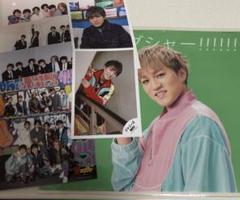 2025年最新】神山智洋くんの人気アイテム - メルカリ