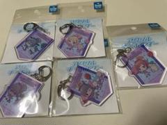 ダンガンロンパ サンリオ アクリルキーホルダー 最原 赤松 春川 百田 夢野
