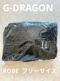 新品 G-DRAGON ジヨン ソウルコン ローブ フリーサイズ