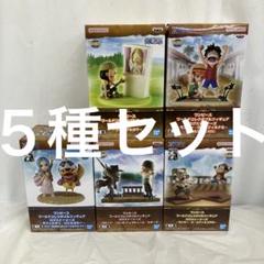 14体】ワンピース　ログストーリーズ　キングオブアーティスト　ルフィ　ゾロ　ニカ キングオブアーティストニカルフィフィギュア
