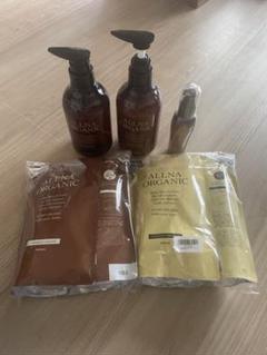 7点セットALLNA ORGANIC シャンプー トリートメント ヘアエッセンスのサムネイル