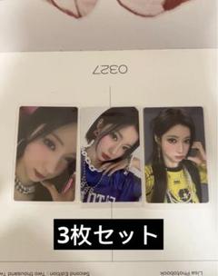 billlie 台湾 台北 当選者限定 特典 トレカ 14枚セット 2025年最新】treasure 台北 当選者の人気アイテム - メルカリ