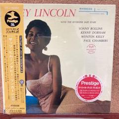 ザッツ・ヒム! +2 Abbey Lincoln