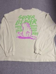 SUPERBEAVER シンプルロンT パープル XL 新品未開封 2025年最新】super beaver ロンtの人気アイテム - メルカリ