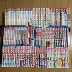 12/23 21時までの限定価格！　少女漫画　まとめ売り　119冊セット