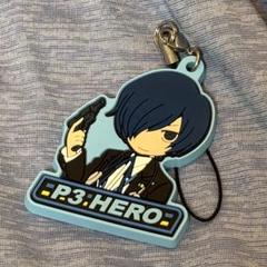 ペルソナ ジョイポリス コラボ 結城理 主人公 アクリルキーホルダー アクキー Amazon.co.jp: P3男主人公 結城 理 アクリルキーホルダー