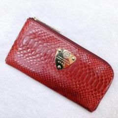 ✨美品✨アタオ【ATAO】スリモ　L字ファスナー　ネイビー 3_74dfdd42-94cc-4ad3-b651-