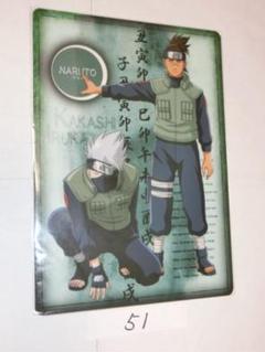 NARUTOぴえろ勤労感謝缶バッジカカシイルカミライガイ