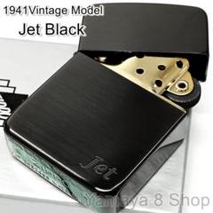 2022年最新】zippo 1941の検索結果 - メルカリ
