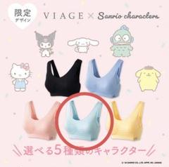 van様　正規品　viage airサンリオコラボMLサイズ2点 2025年最新】viage サンリオの人気アイテム - メルカリ