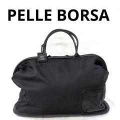 2025年最新】PELLE BORSA レディース ボストンバッグ・旅行用